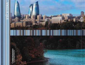 CD Nargiz Aliyarova: Plays Azerbaijani Music