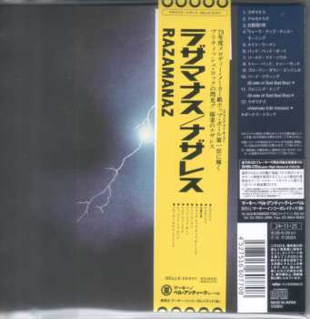 CD Nazareth: Razamanaz LTD