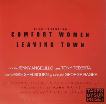 SP Neighborhood Brats: Night Shift