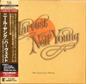 3CD/2DVD/Box Set Neil Young: Harvest DLX | LTD