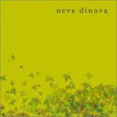 LP Neva Dinova: Neva Dinova CLR | LTD