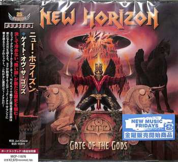 CD New Horizon: Gate Of The Gods