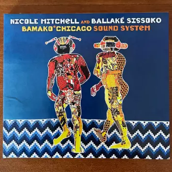 Ballaké Sissoko: Bamako​*​Chicago Sound System