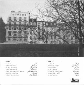 LP Nightwatchers: La Paix Ou Le Sable