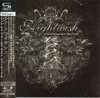 CD Nightwish: Endless Forms Most Beautiful