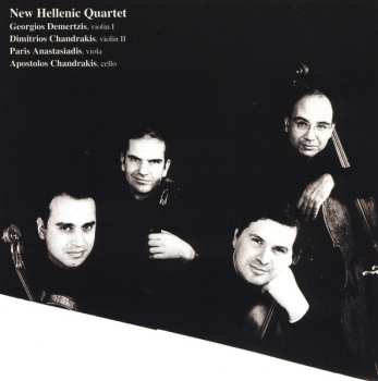 CD Nikos Skalkottas: Chamber Music