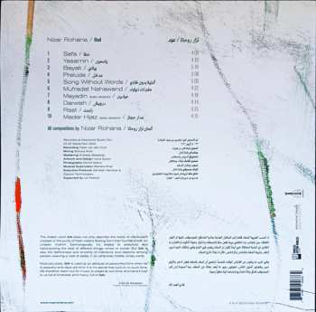 LP Nizar Rohana: Safa = صفا