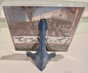 CD/DVD NMB48: てっぺんとったんで！