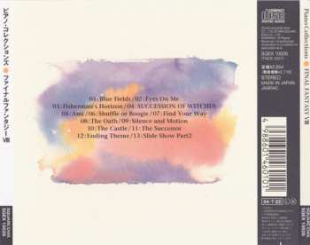 CD Nobuo Uematsu: ピアノ・コレクションズ ファイナルファンタジーVIII = Final Fantasy VIII Piano Collections