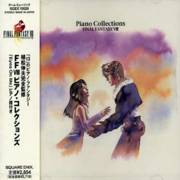Album Nobuo Uematsu: Final Fantasy VIII: Piano Collections