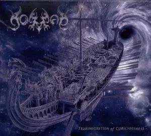 Nomad: Transmigration Of Consciousness