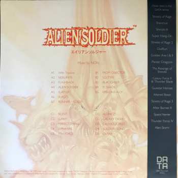 2LP NON: Alien Soldier = エイリアンソルジャー CLR | LTD