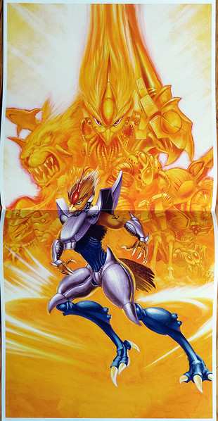 2LP NON: Alien Soldier = エイリアンソルジャー CLR | LTD