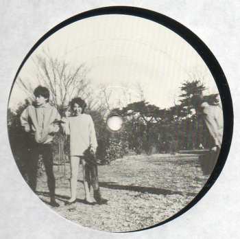 LP Non Band: Non Band