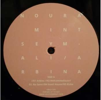 LP Noura Mint Seymali: Arbina