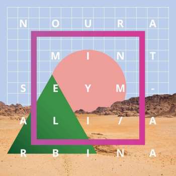 CD Noura Mint Seymali: Arbina