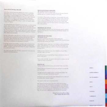 LP Nusrat Fateh Ali Khan & Party: Shahbaaz