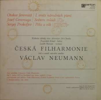 LP I. Směs Národních Písní / Světem Mládí / Péťa A Vlk