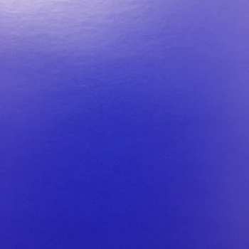 LP Odd Beholder: Atlas