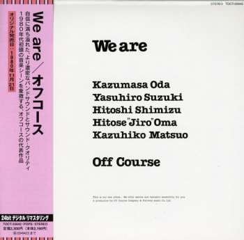 Album Off Course: We Are