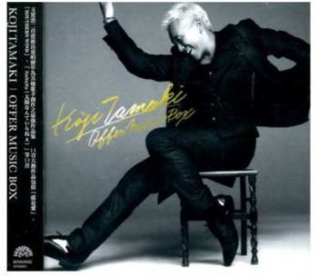 Album Koji Tamaki: Offer Music Box