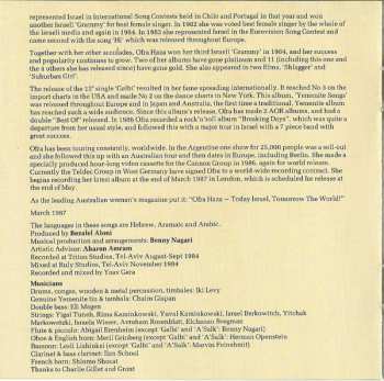 CD Ofra Haza: Yemenite Songs = Shiri Timon