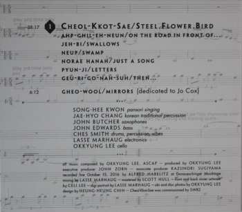 CD Okkyung Lee: Cheol-Kkot-Sae (Steel.Flower.Bird)