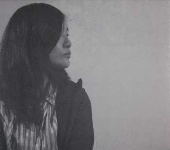 CD Okkyung Lee: Cheol-Kkot-Sae (Steel.Flower.Bird)