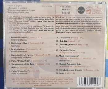 CD Kirmash: Dulcimer Of Belarus