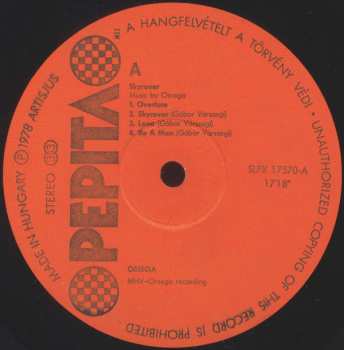 LP Omega: Csillagok Útján / Omega 8 = Skyrover = Звездным Путем