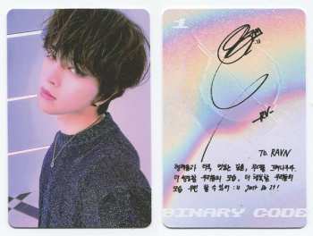 CD Oneus: Binary Code