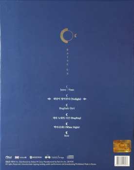 CD/Box Set Oneus: Raise Us