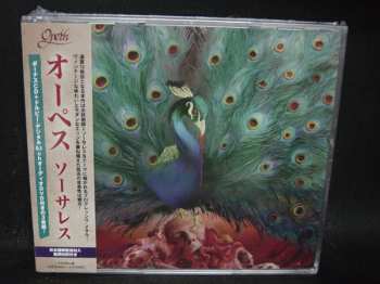 2CD/DVD Opeth: Sorceress LTD