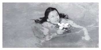 CD Orange Cake Mix: Silver Lining Underwater (The Bliss Out, Vol. 3)