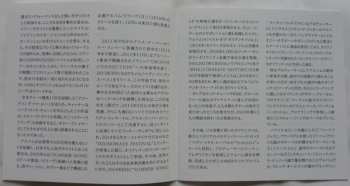 CD Orianthi: O