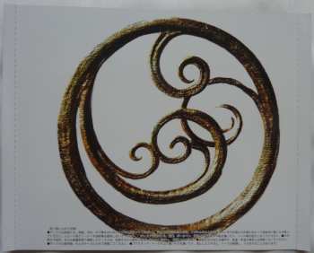 CD Orianthi: O