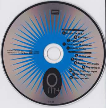 CD Oriental Magnetic Yellow: 養殖 XØ Breeds