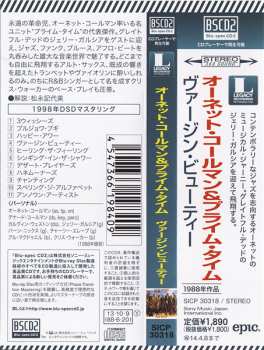 CD Ornette Coleman: Virgin Beauty