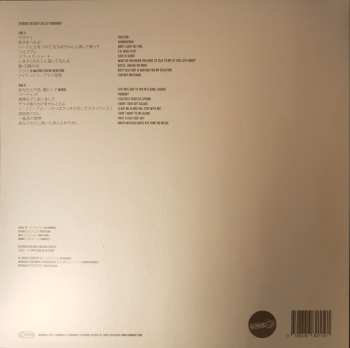 LP Otoboke Beaver: Live at Fandango