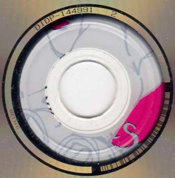 CD OutKast: Big Boi & Dre Present... Outkast