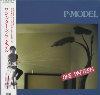One Pattern