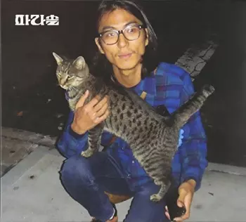 Parasol: Parasol Vol.1