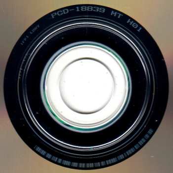 2CD Parliament: Medicaid Fraud Dogg DIGI