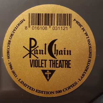 LP Paul Chain Violet Theatre: Paul Chain Violet Theatre LTD | PIC