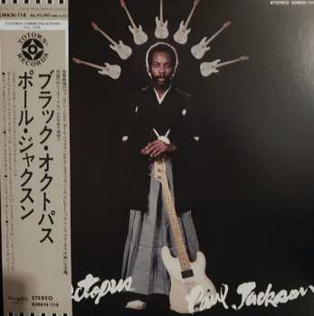 LP Paul Jackson: Black Octopus LTD