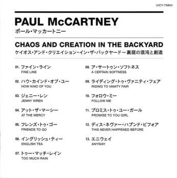 CD Paul McCartney: Chaos And Creation In The Backyard LTD