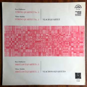 Album Vlach Quartet: String Quartet No. 5 - Stirng Quartet No. 2