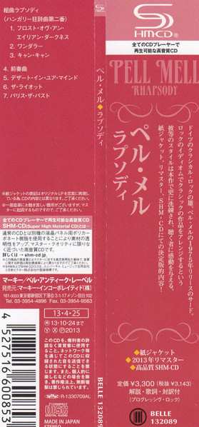 CD Pell Mell: Rhapsody