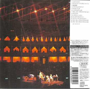 CD Pentangle: Basket Of Light