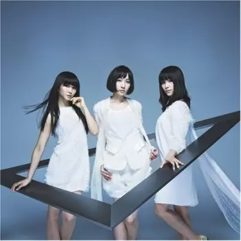 Perfume: ⊿